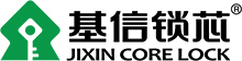 槍柜
